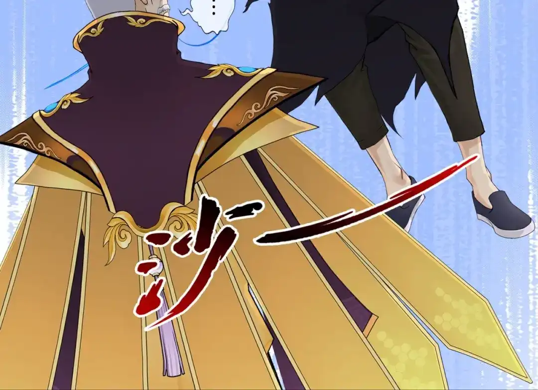 《解离妖圣》第409话 决战望川崖 03 第51页