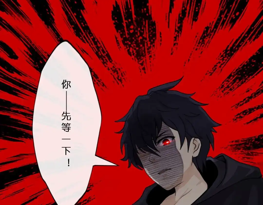 《解离妖圣》第409话 决战望川崖 03 第40页