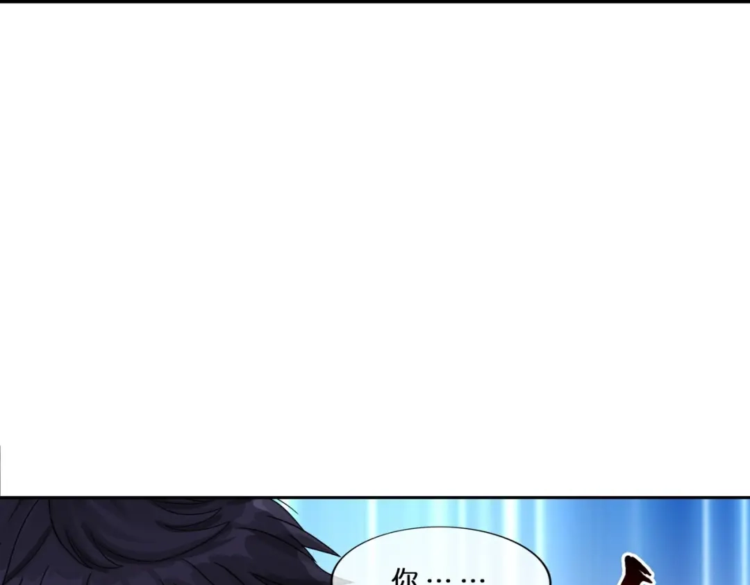 《解离妖圣》第409话 决战望川崖 03 第120页