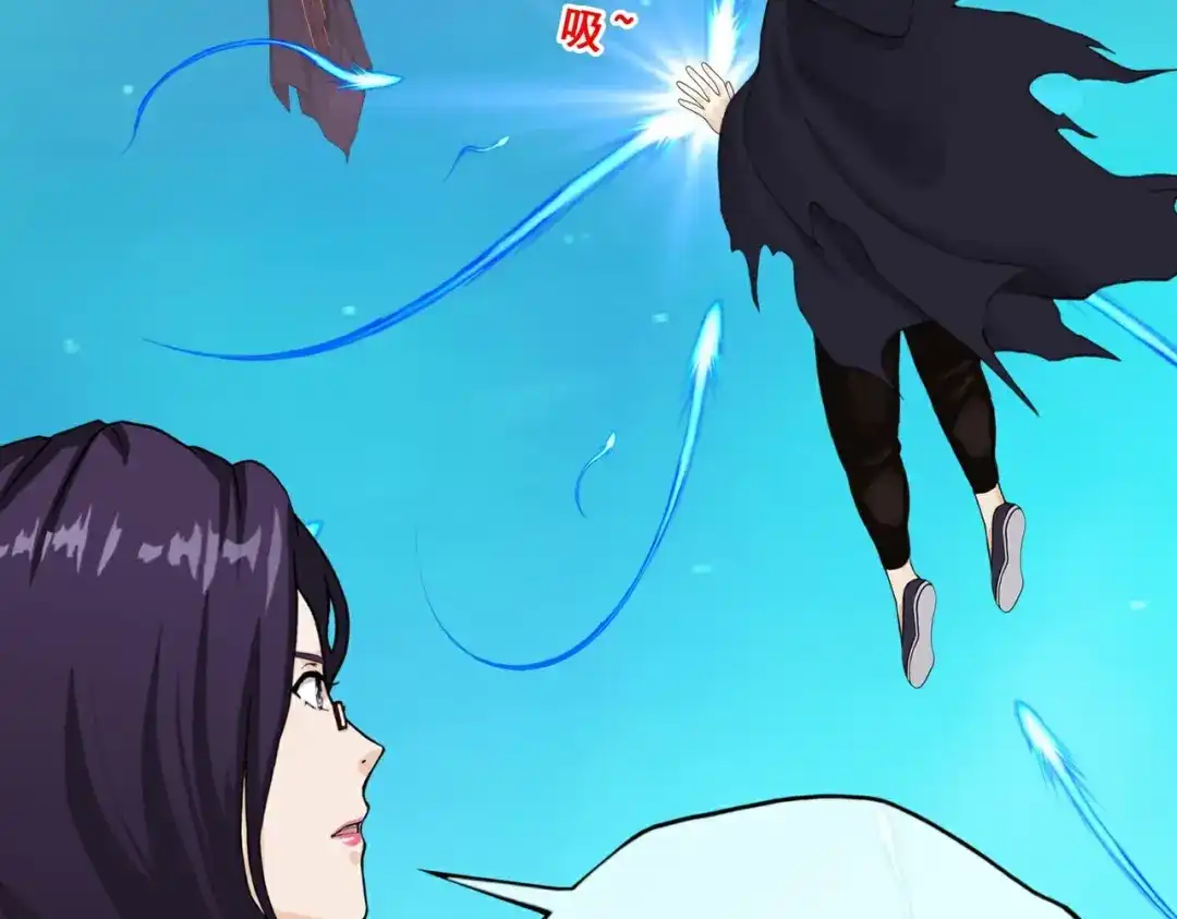 《解离妖圣》第409话 决战望川崖 03 第12页