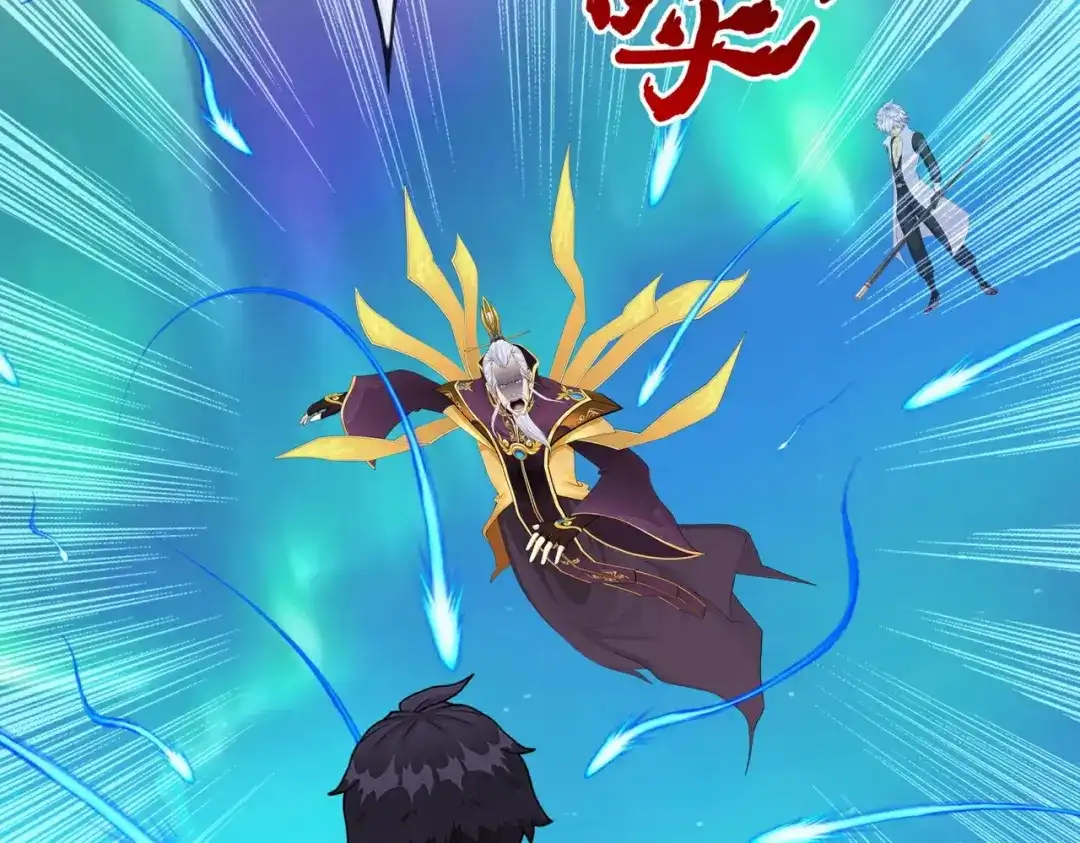 《解离妖圣》第409话 决战望川崖 03 第37页