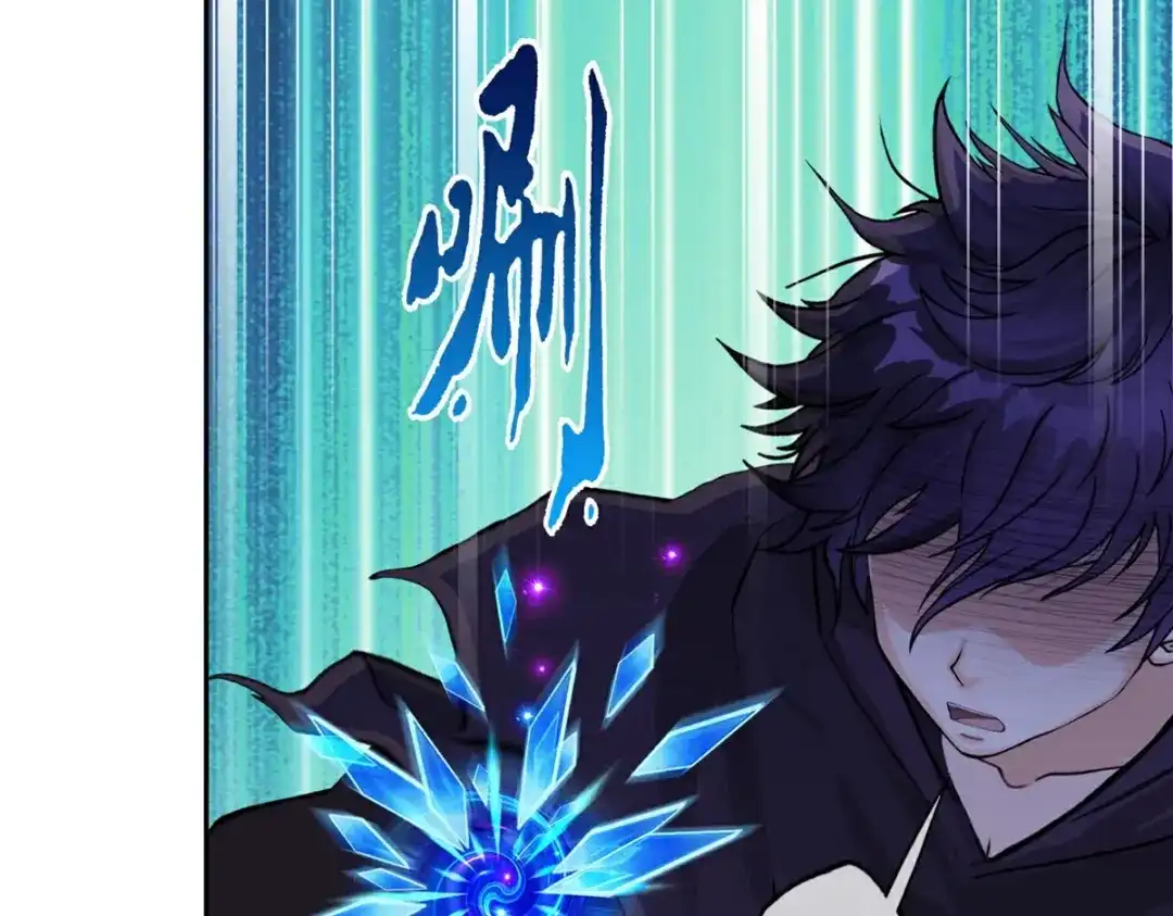 《解离妖圣》第410话 决战望川崖 04 第8页