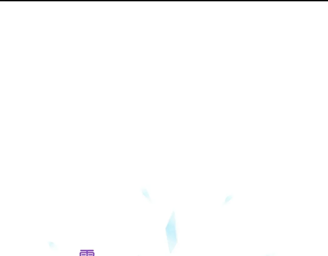《解离妖圣》第410话 决战望川崖 04 第109页