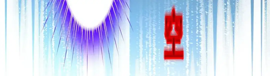 《解离妖圣》第410话 决战望川崖 04 第99页