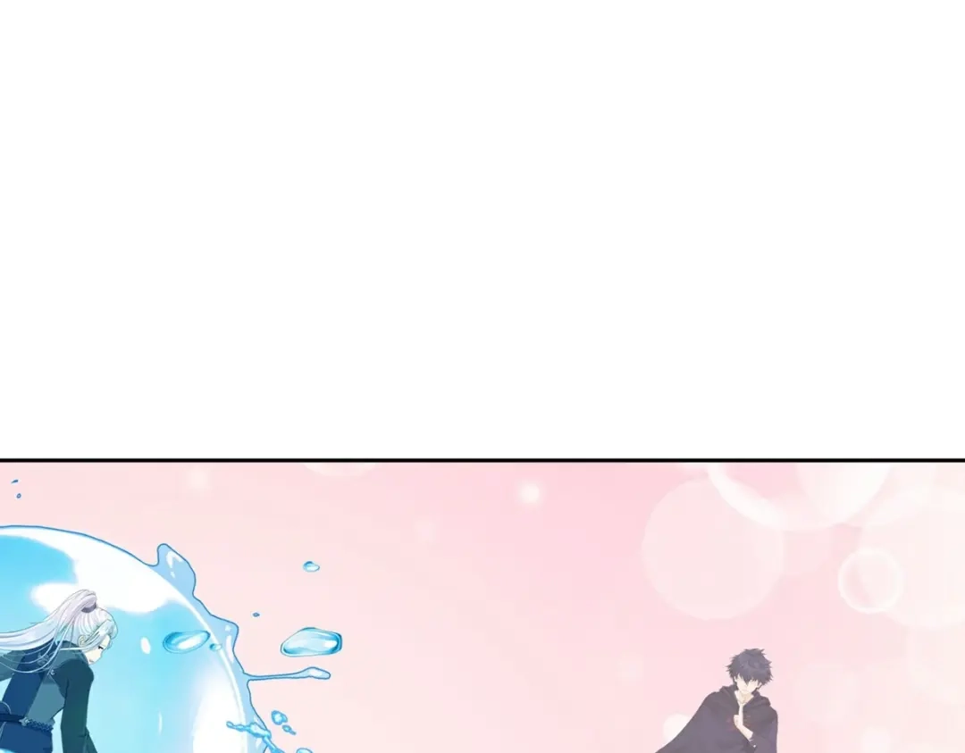《解离妖圣》第410话 决战望川崖 04 第87页