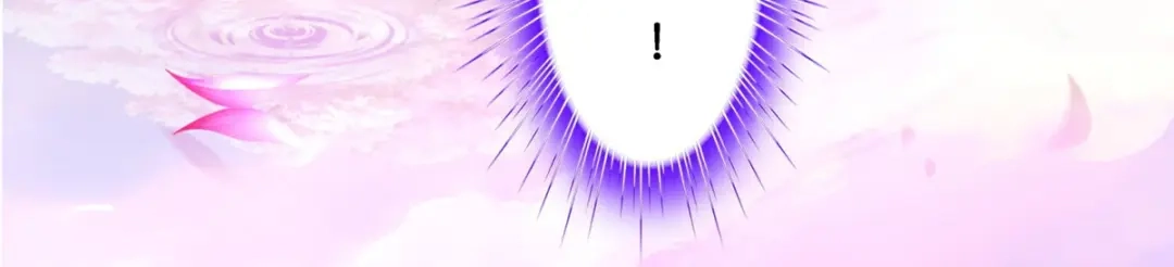 《解离妖圣》第411话 决战望川崖05 第116页