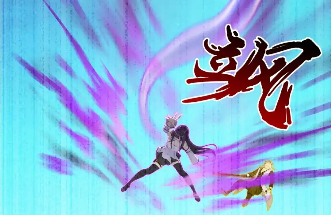 《解离妖圣》第411话 决战望川崖05 第146页