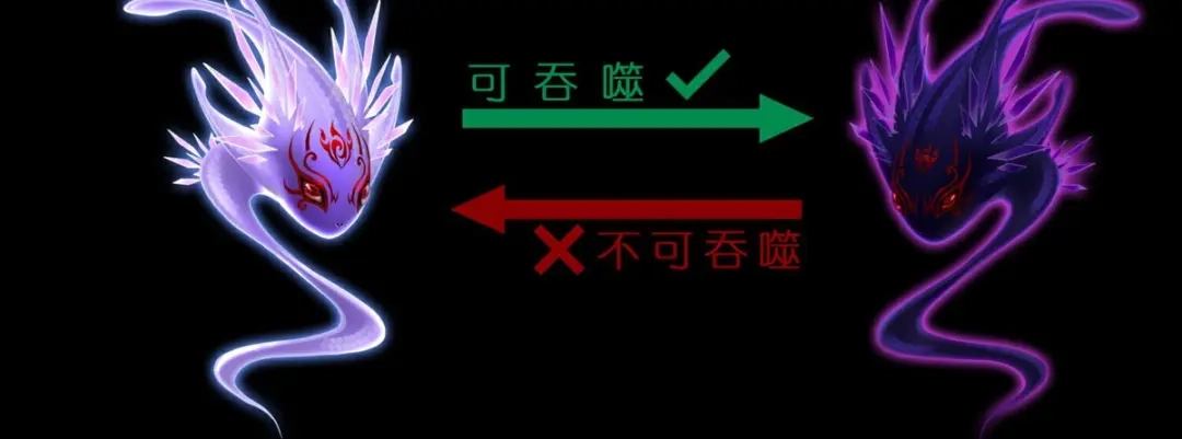 《解离妖圣》第411话 决战望川崖05 第33页