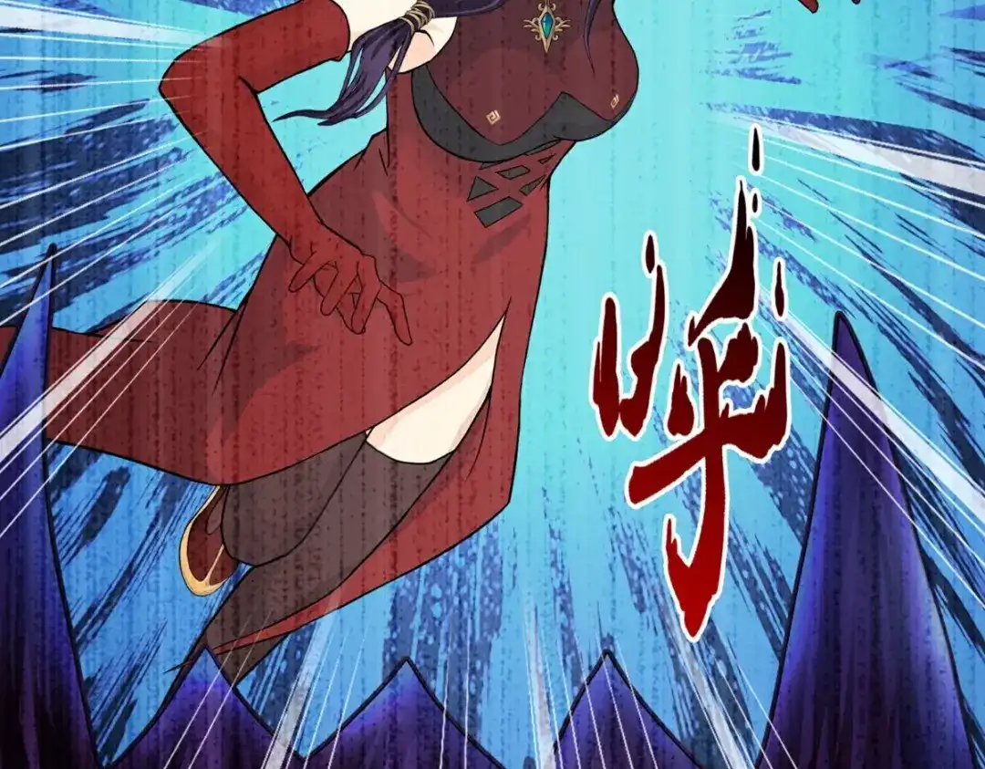 《解离妖圣》第411话 决战望川崖05 第107页