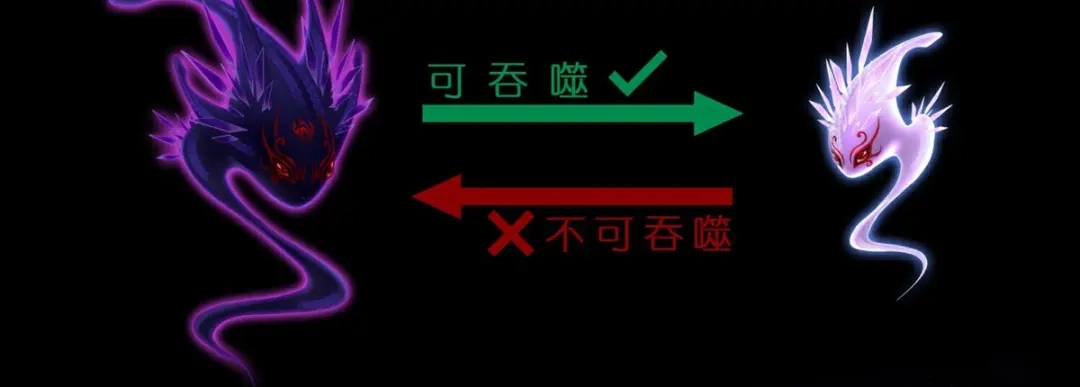 《解离妖圣》第411话 决战望川崖05 第31页