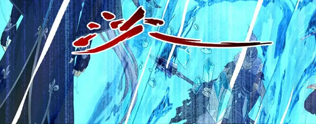 《解离妖圣》第412话 决战望川崖 06 第104页