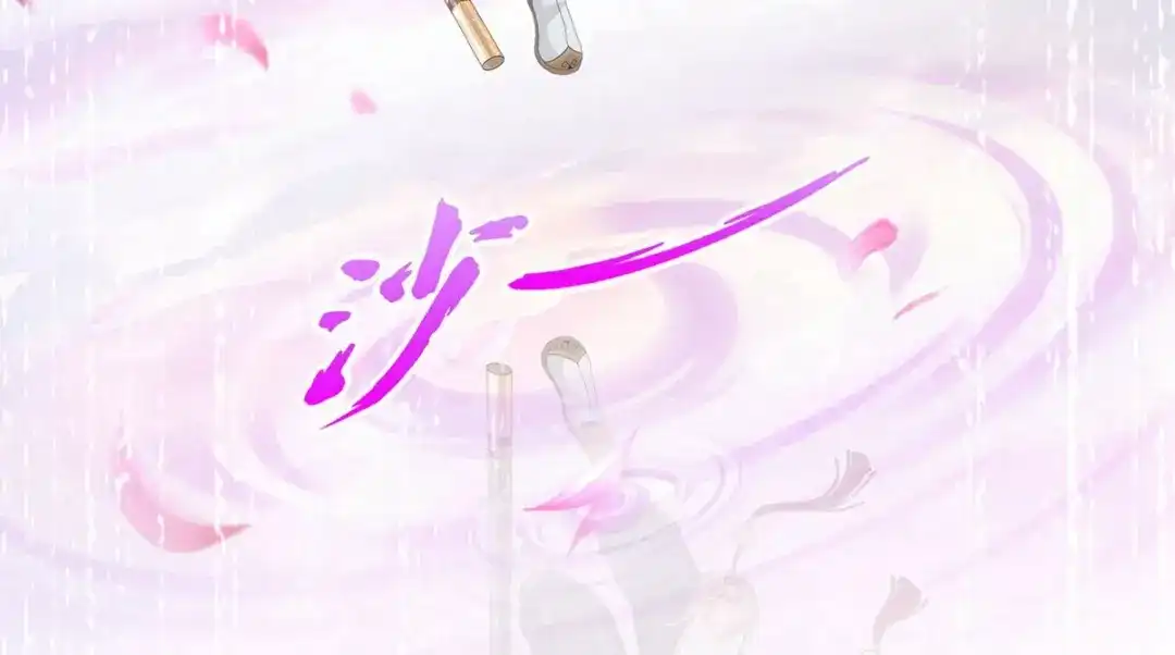《解离妖圣》第412话 决战望川崖 06 第27页