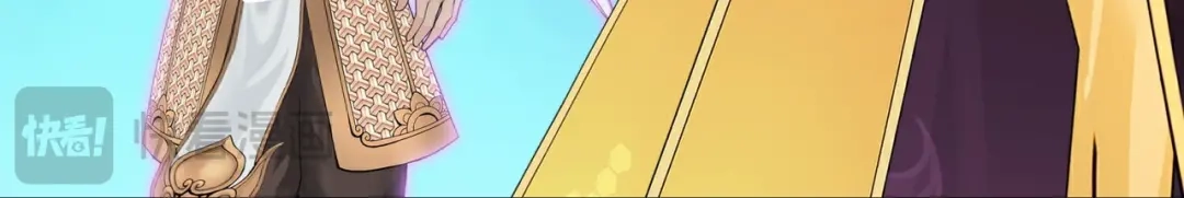 《解离妖圣》第413话 决战望川崖 07 第124页