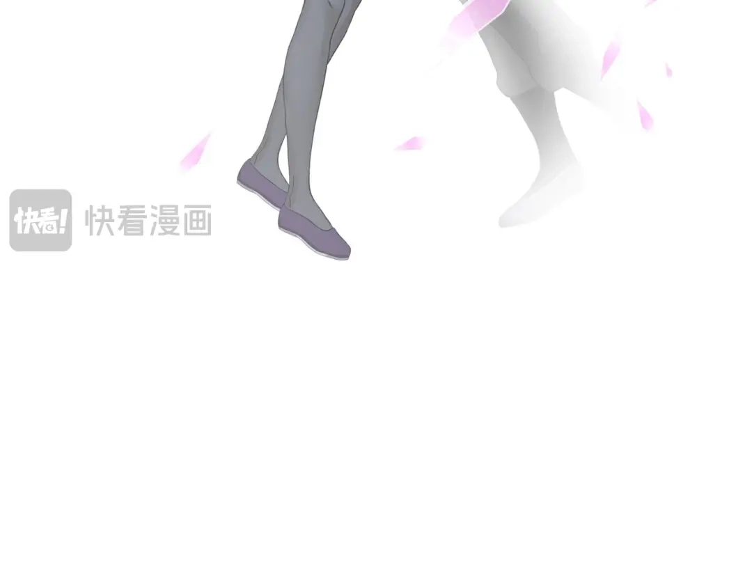 《解离妖圣》第413话 决战望川崖 07 第144页