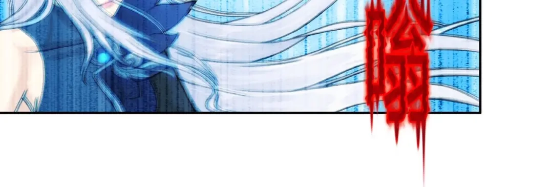 《解离妖圣》第413话 决战望川崖 07 第28页