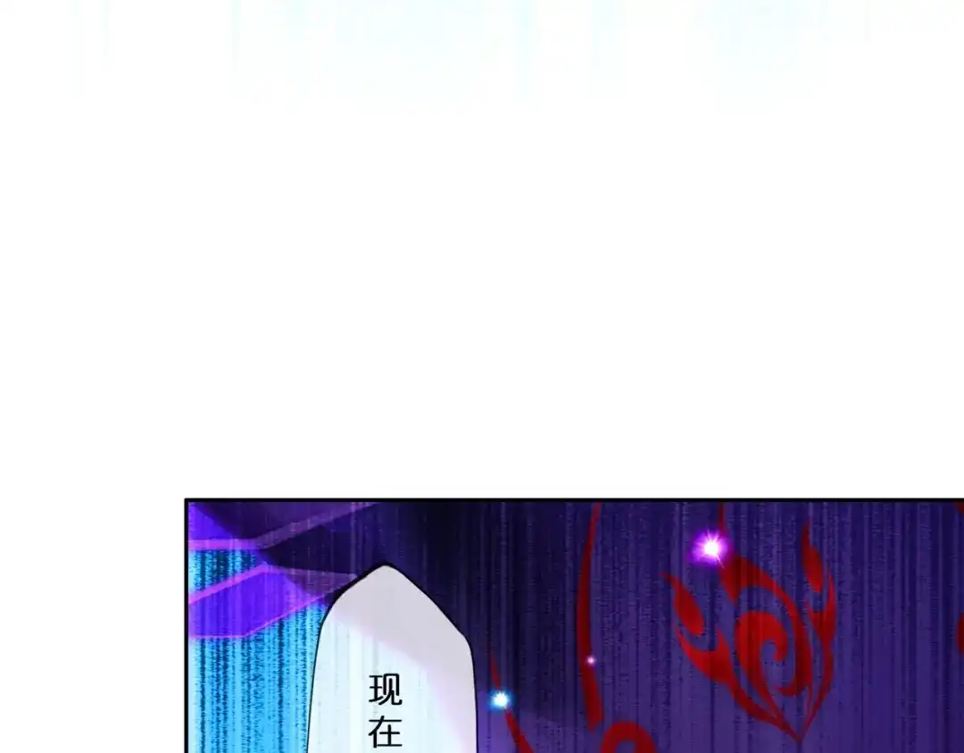 《解离妖圣》第413话 决战望川崖 07 第36页
