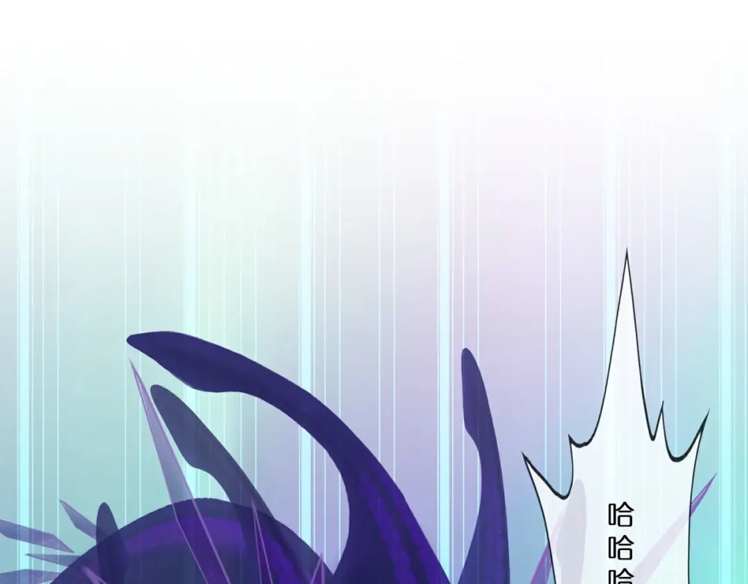 《解离妖圣》第413话 决战望川崖 07 第113页