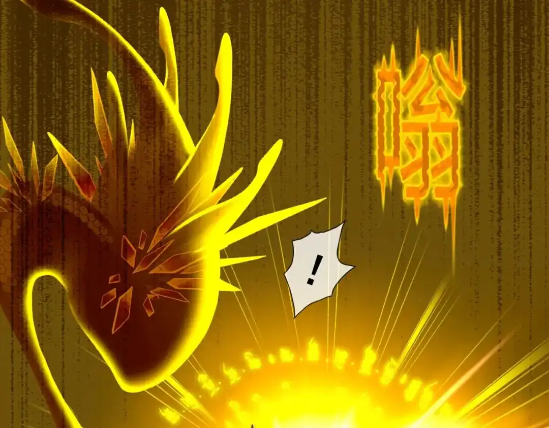 《解离妖圣》第413话 决战望川崖 07 第47页