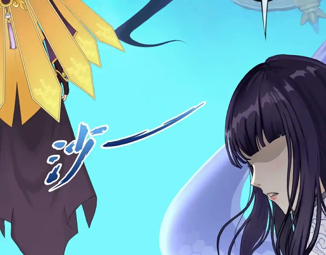 《解离妖圣》第413话 决战望川崖 07 第93页