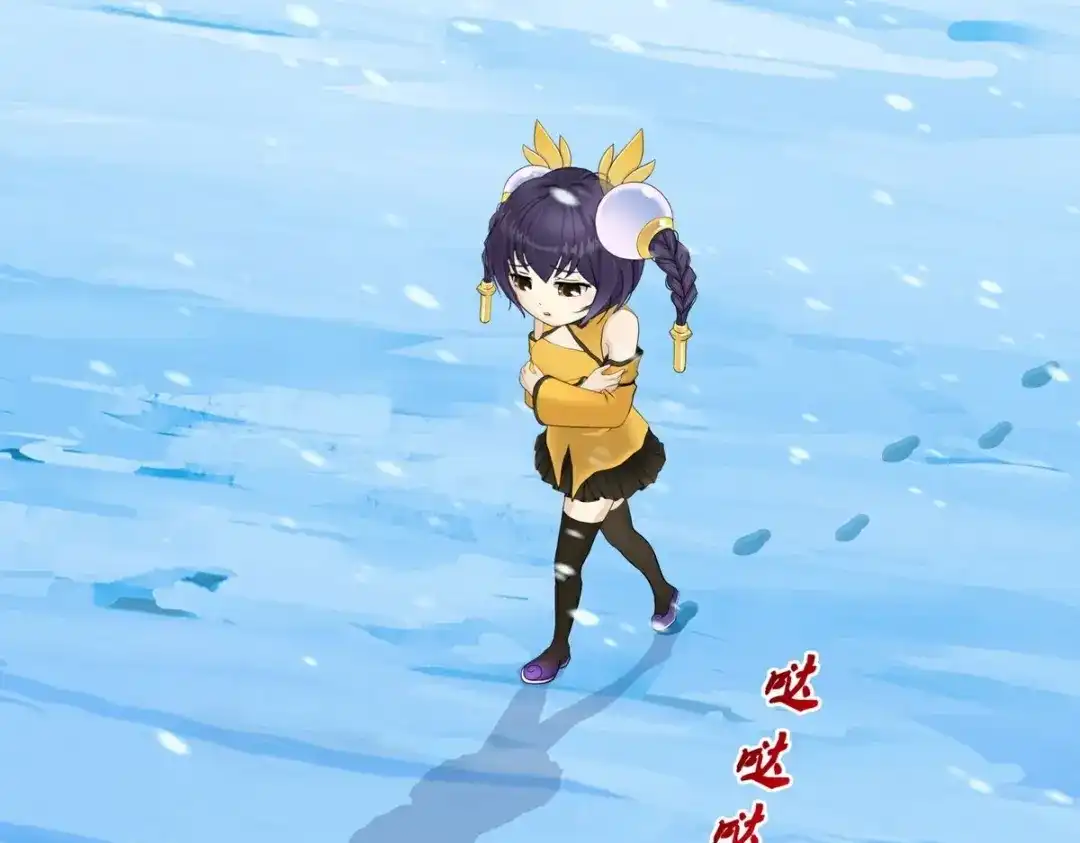 《解离妖圣》 最终话 决战望川崖 08 第37页
