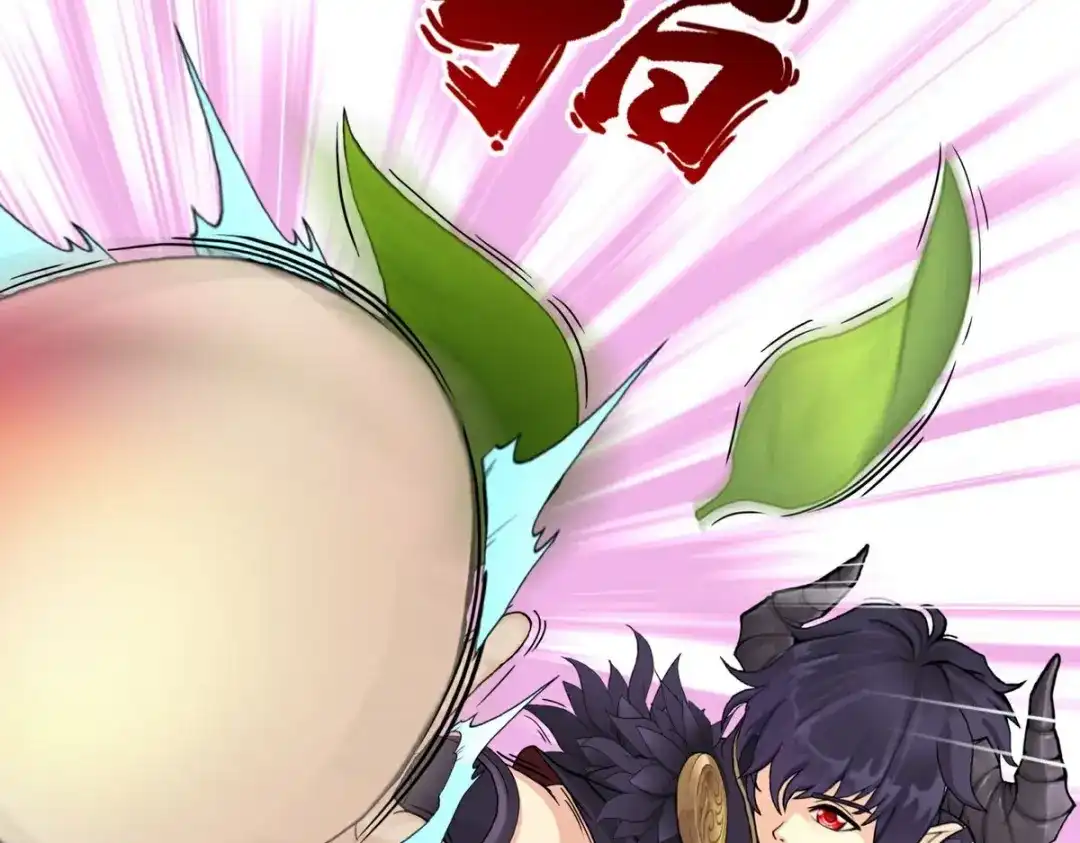 《解离妖圣》 最终话 决战望川崖 08 第180页