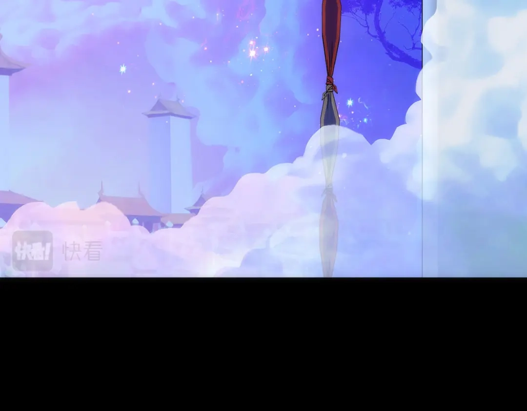 《解离妖圣》第45话 第41页