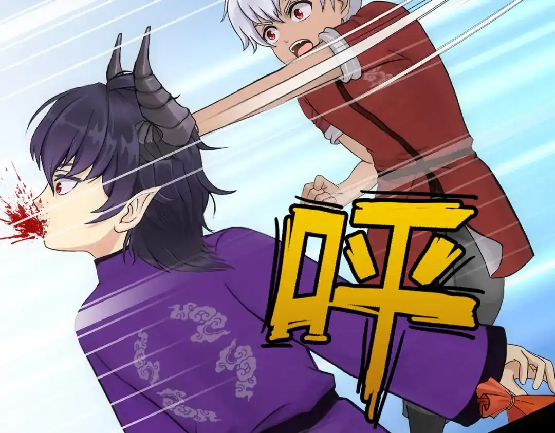 《解离妖圣》第46话 第49页