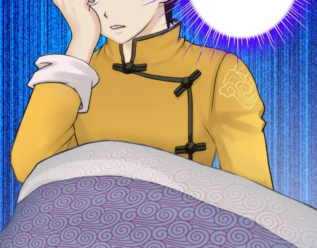 《解离妖圣》第47话 第131页