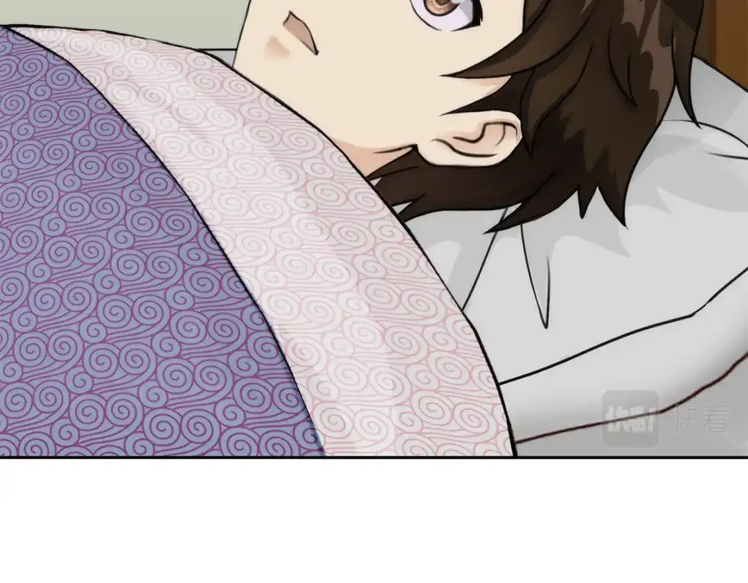《解离妖圣》第47话 第110页