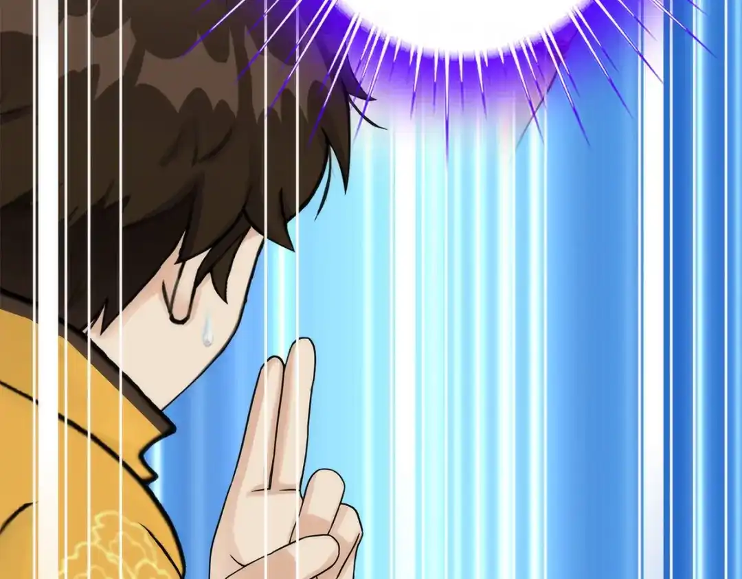 《解离妖圣》第48话 第70页