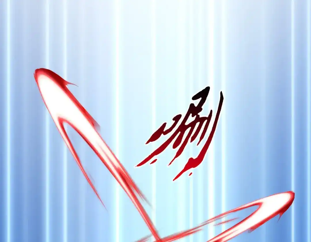 《解离妖圣》第48话 第62页