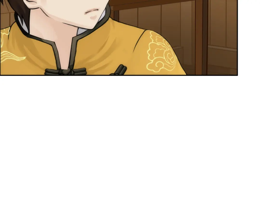 《解离妖圣》第48话 第74页