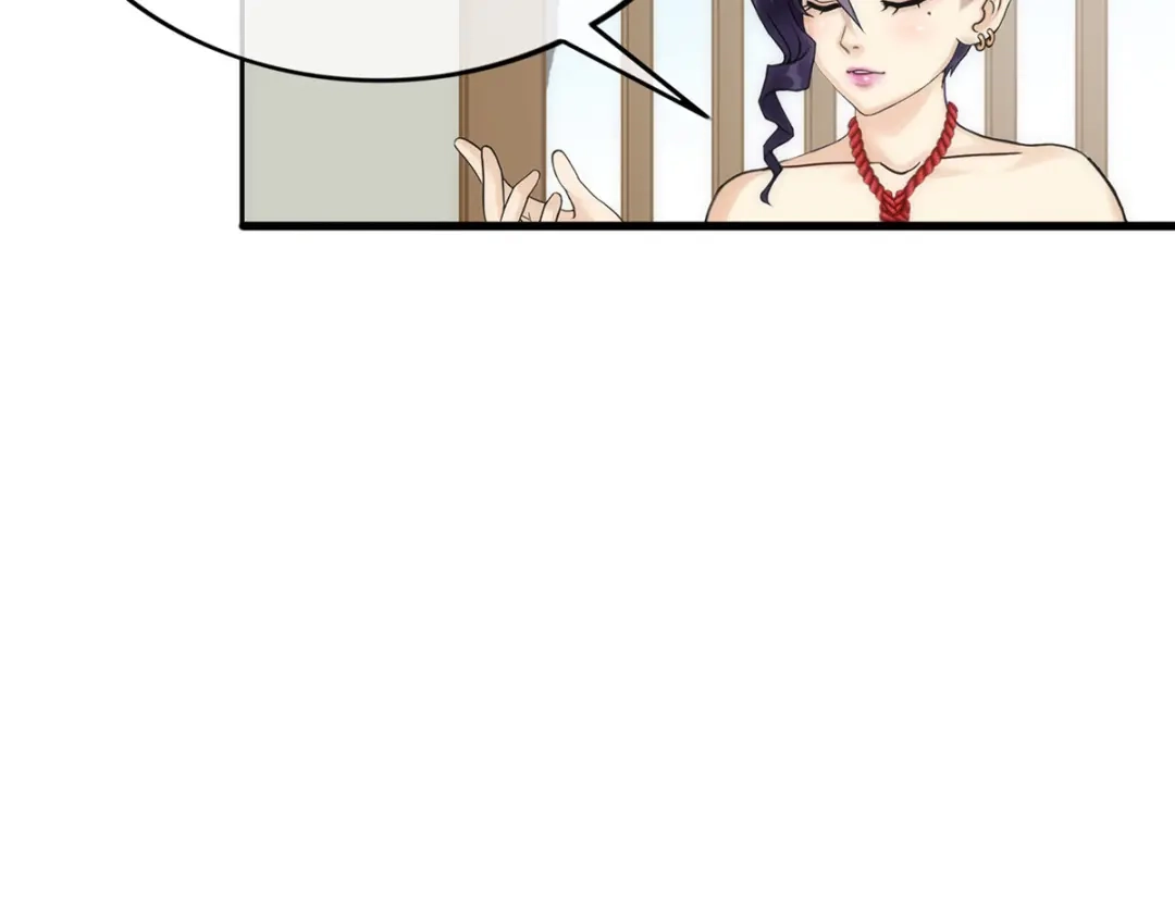 《解离妖圣》第48话 第146页