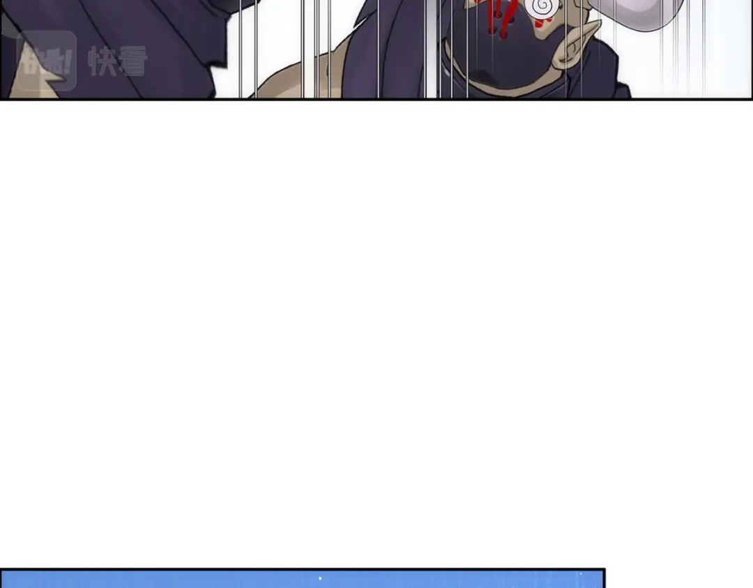 《解离妖圣》第49话 第76页