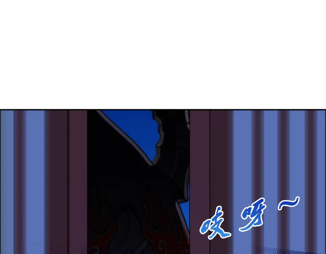 《解离妖圣》第50话 第118页