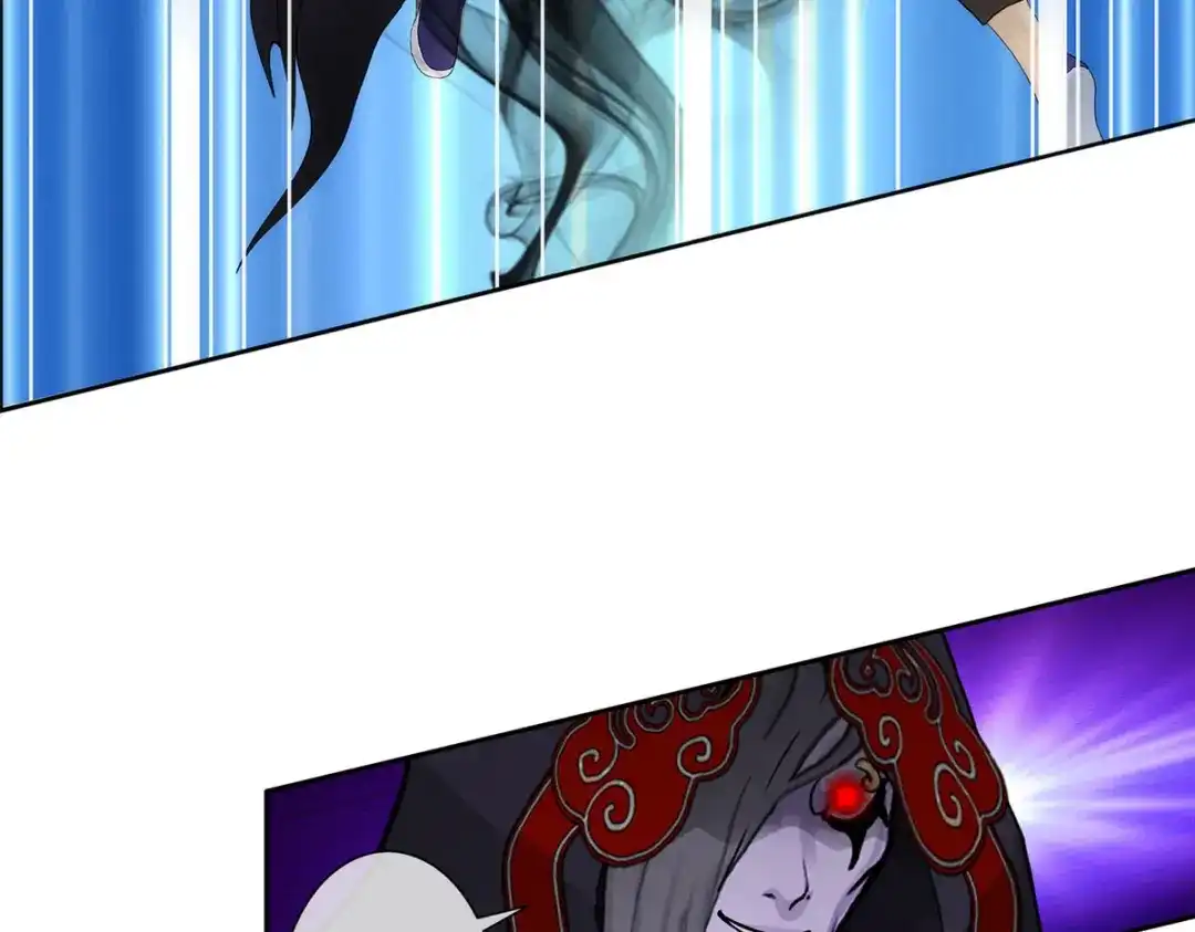 《解离妖圣》第51话 第86页