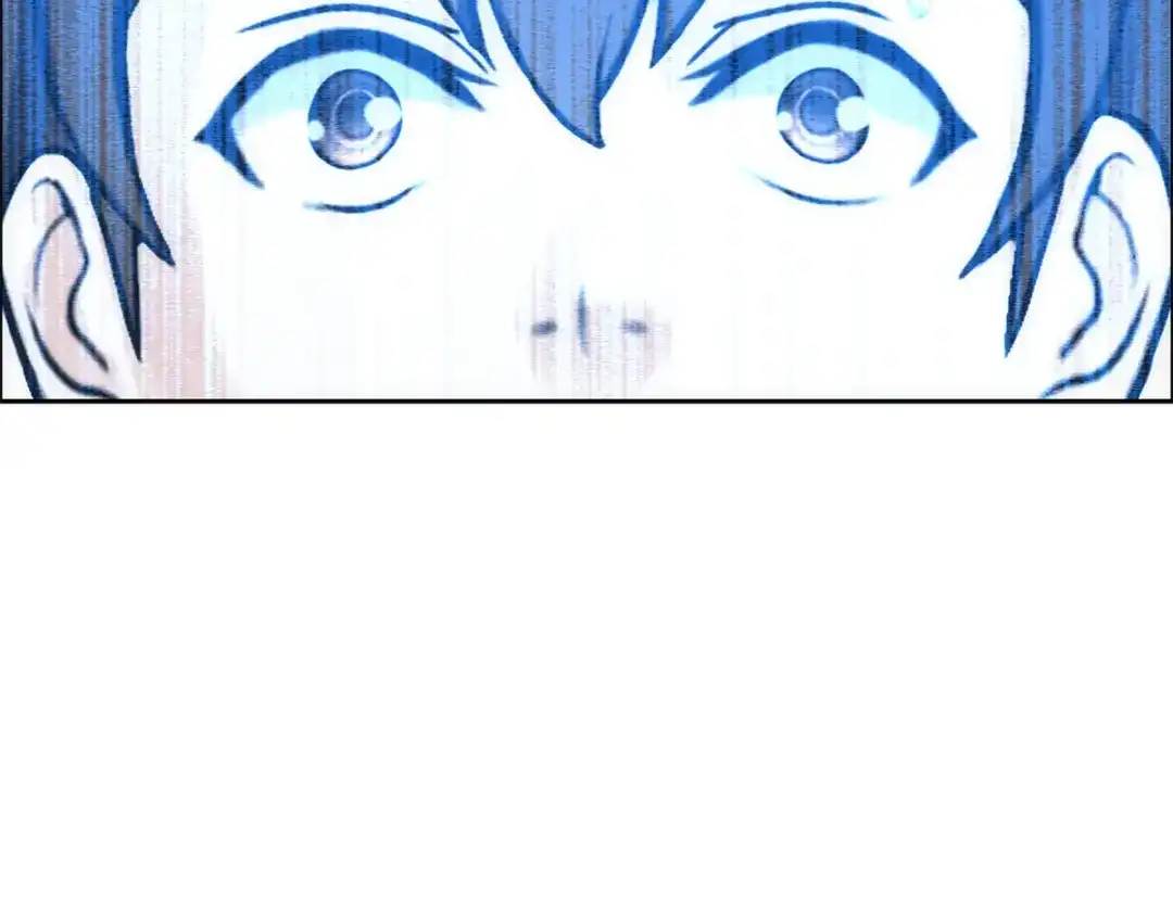 《解离妖圣》第51话 第133页