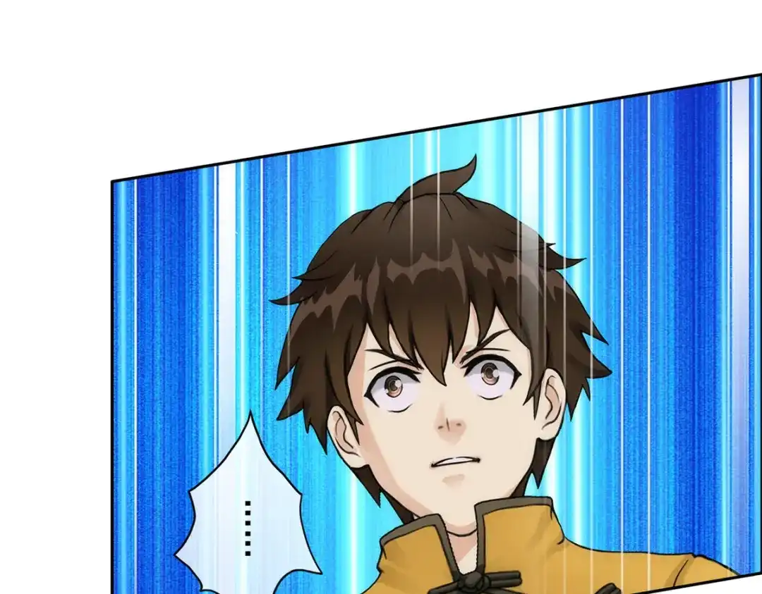 《解离妖圣》第53话 第43页