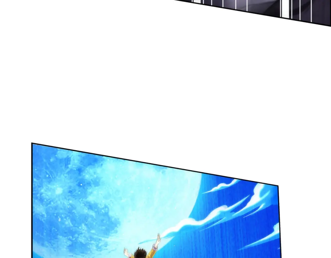 《解离妖圣》第54话 第26页