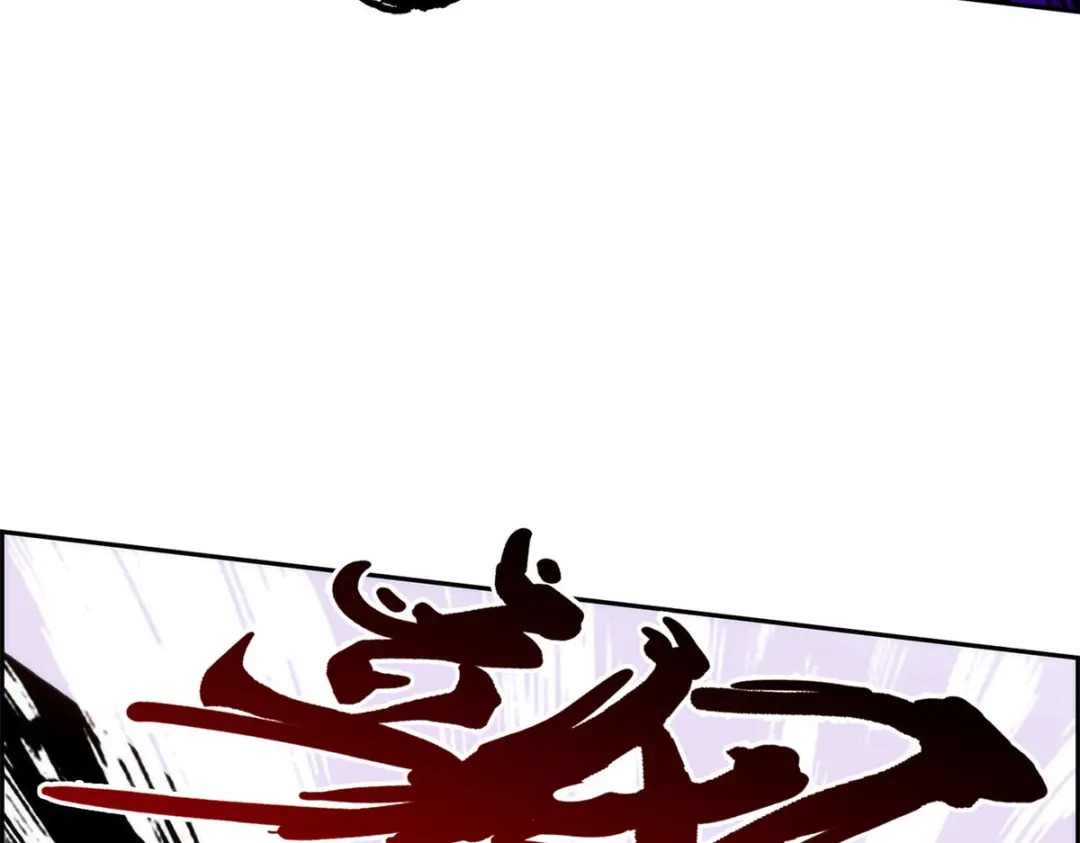 《解离妖圣》第54话 第146页