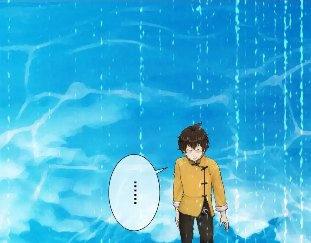 《解离妖圣》第54话 第119页