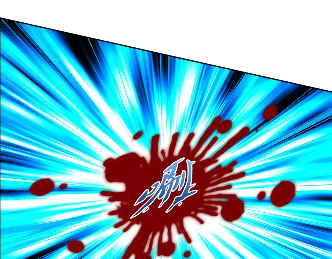 《解离妖圣》第54话 第137页