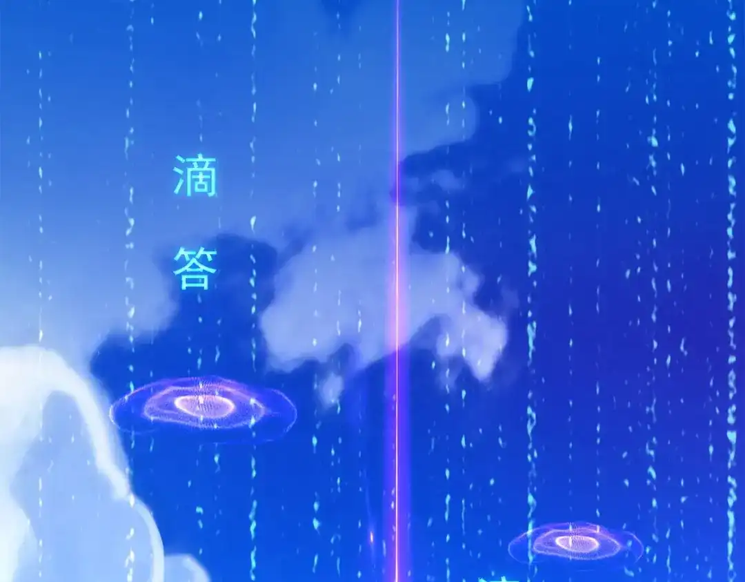《解离妖圣》第54话 第98页