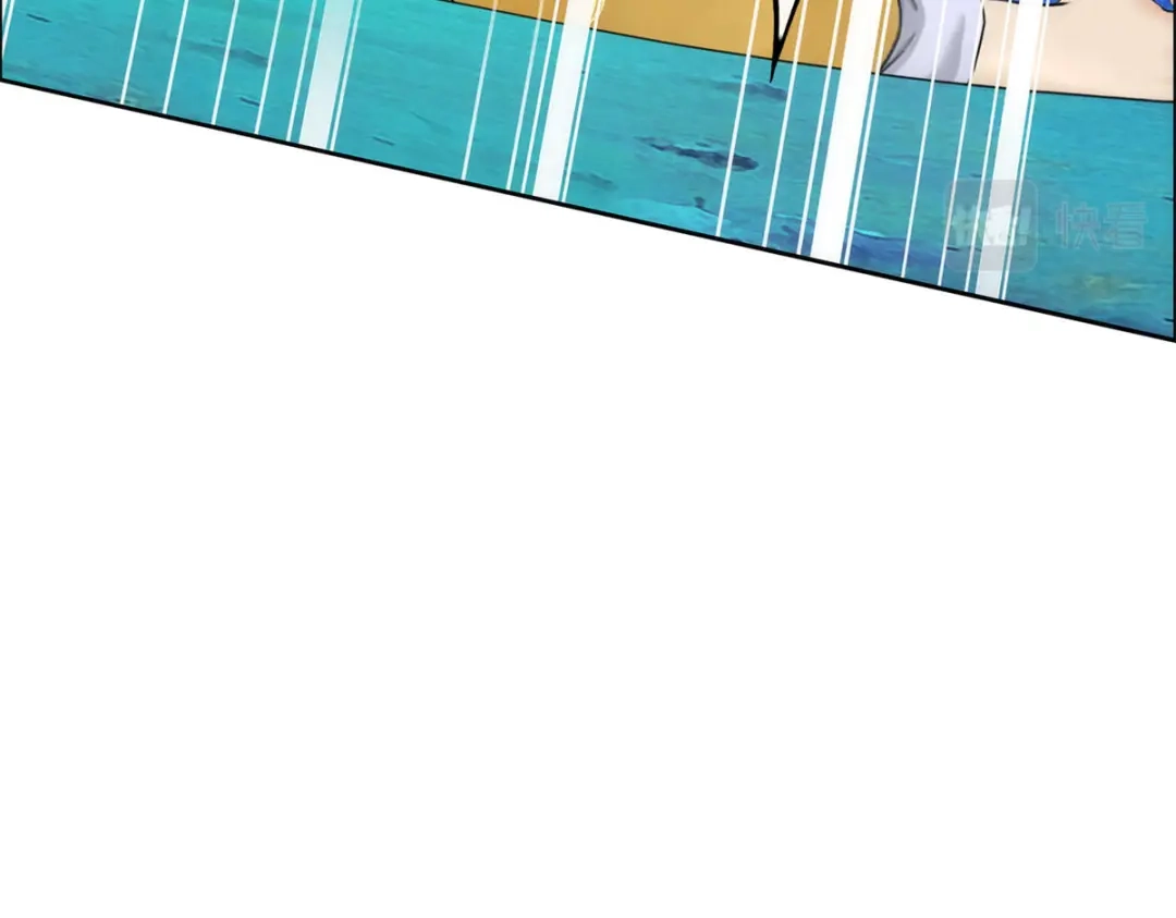 《解离妖圣》第54话 第136页