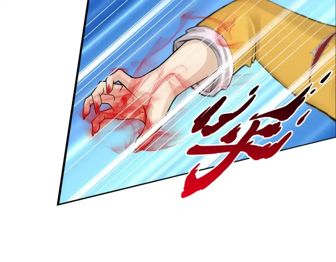 《解离妖圣》第55话 第35页