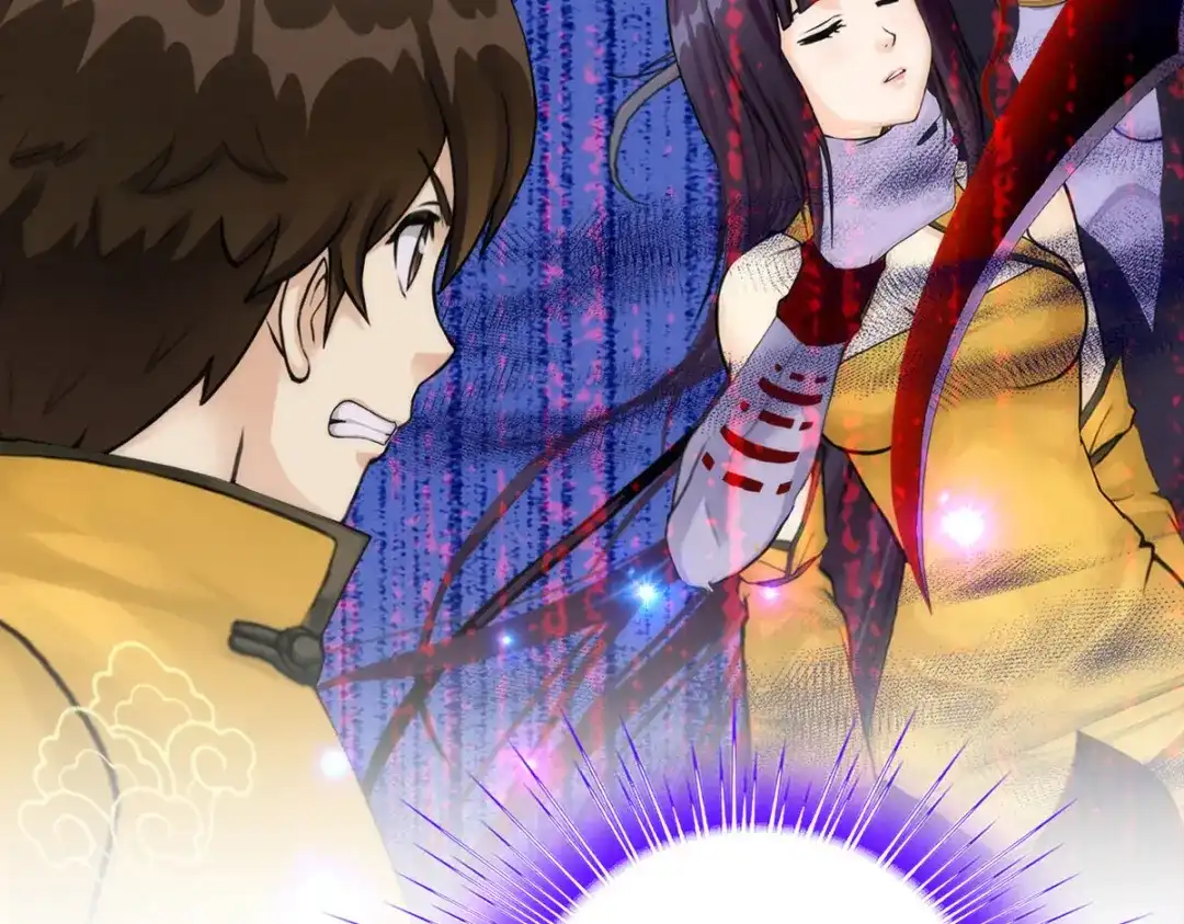 《解离妖圣》第56话 第55页