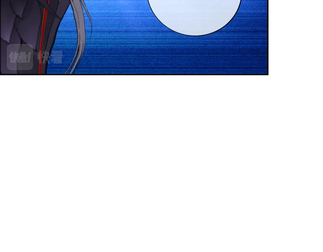 《解离妖圣》第56话 第143页