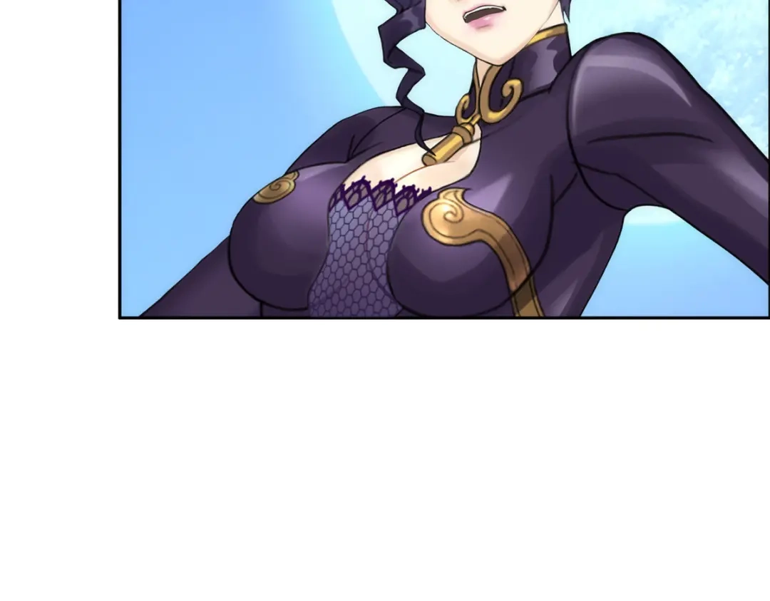 《解离妖圣》第57话 第71页
