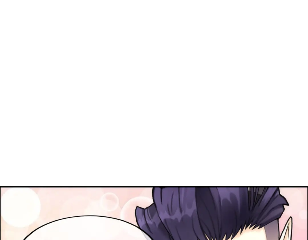 《解离妖圣》第57话 第22页