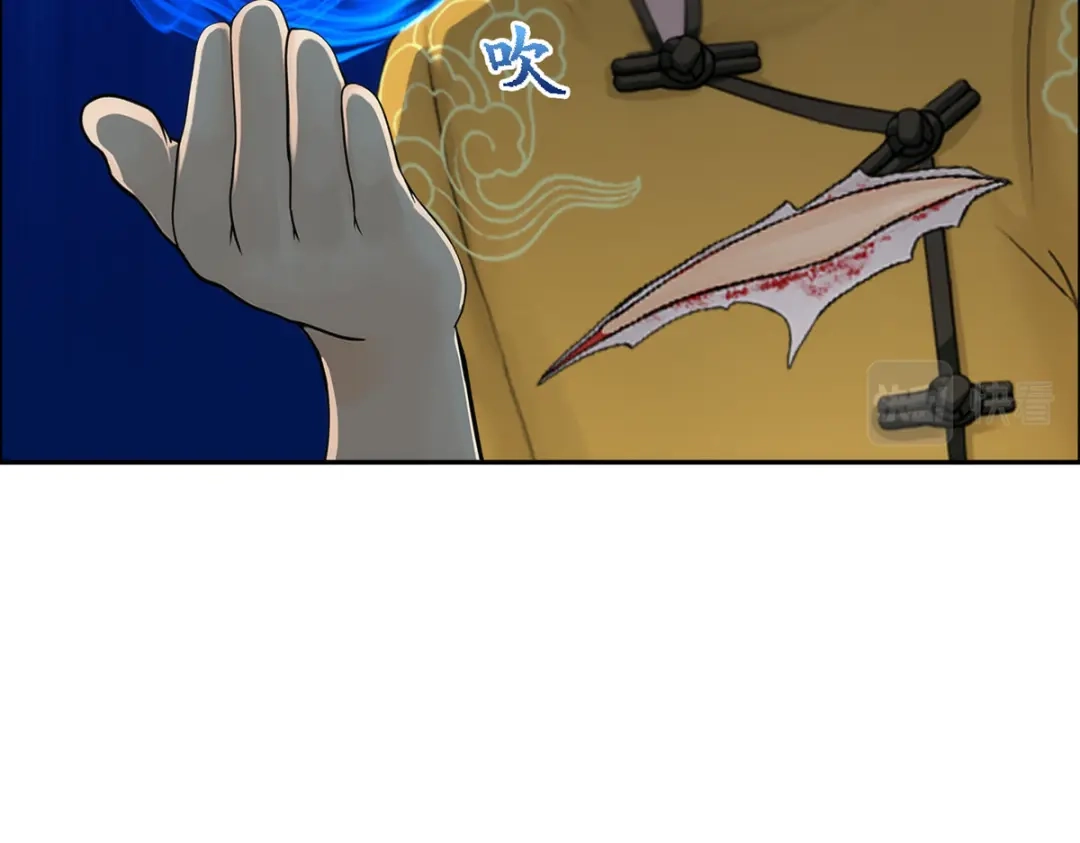 《解离妖圣》第58话 第50页